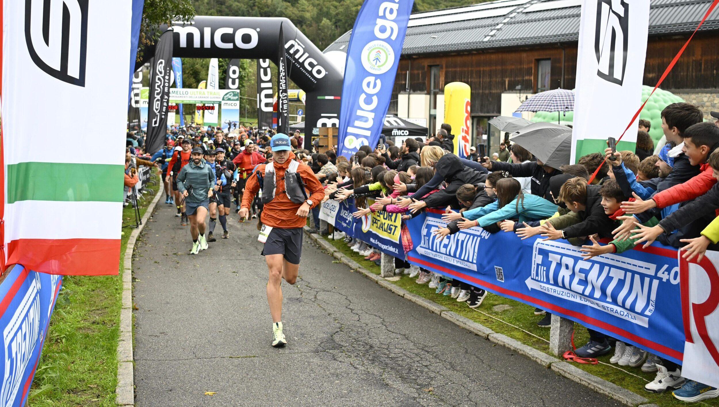 Adamello Ultra Trail 2025